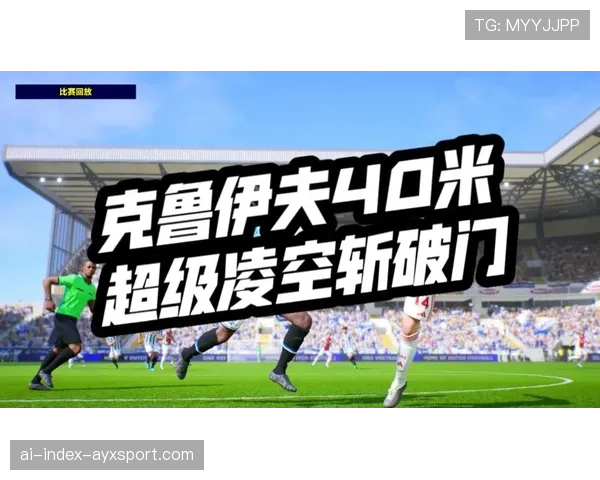 🎞️饕餮视觉盛宴:盘点世界大赛赛场上最不可思议的十个三十米开外零角度凌空斩破门,每一个都值得反复播放一百遍。(432 ) 🎞️饕餮视觉盛宴:盘点世界大赛赛场上最不可思议的十个三十米开外零角度凌空斩破门,每一个都值得反复播放一百遍。(432 )